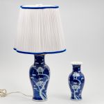 962 5674 TABLE LAMP
